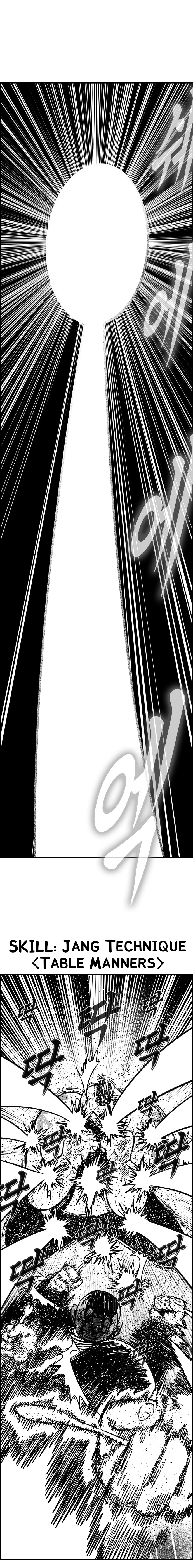 Read Hellper 2 Killberos EN Manga Online