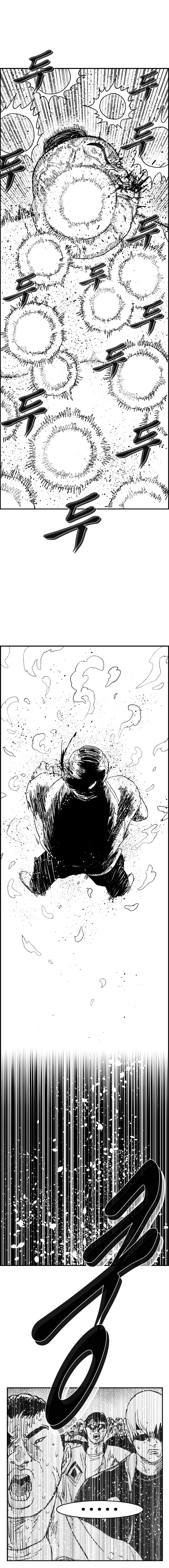 Read Hellper 2 Killberos EN Manga Online