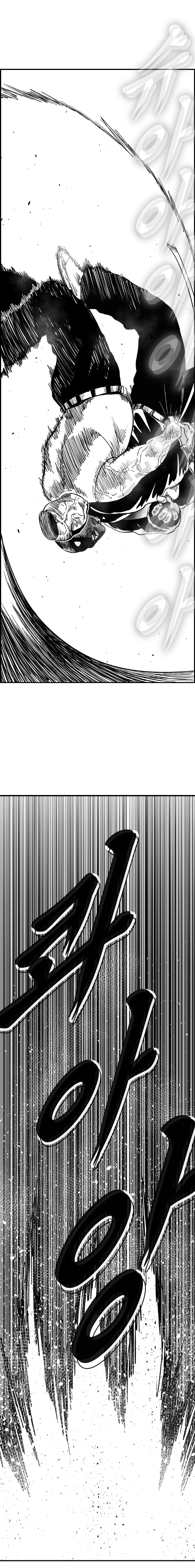 Read Hellper 2 Killberos EN Manga Online