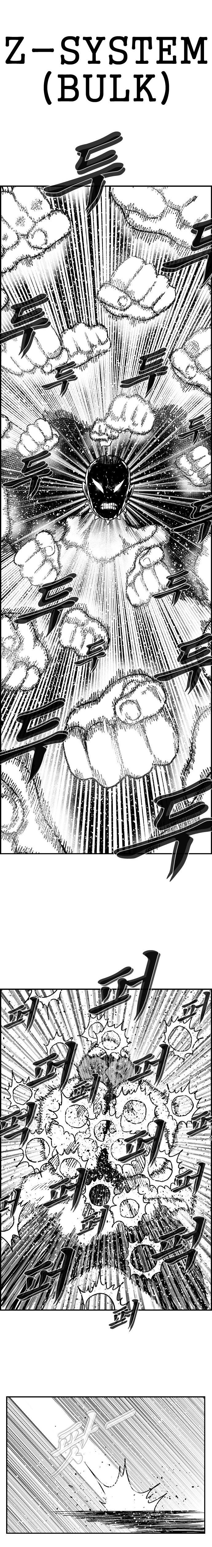 Read Hellper 2 Killberos EN Manga Online