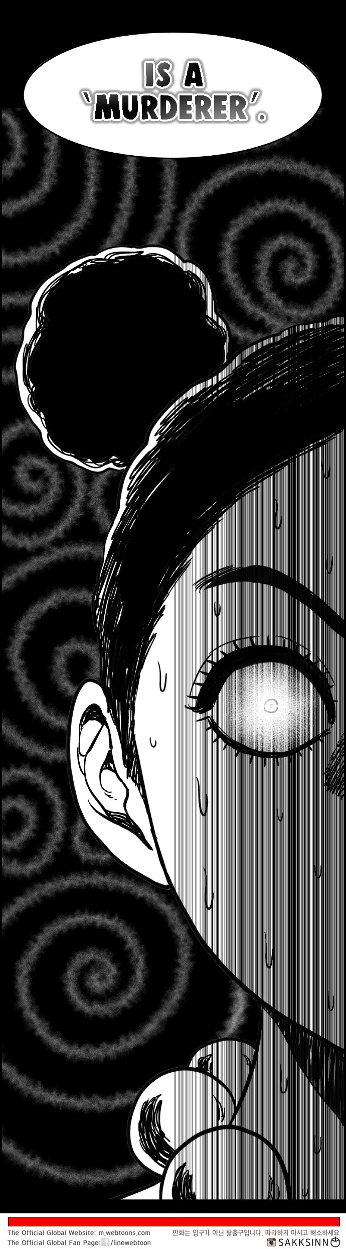 Read Hellper 2 Killberos EN Manga Online