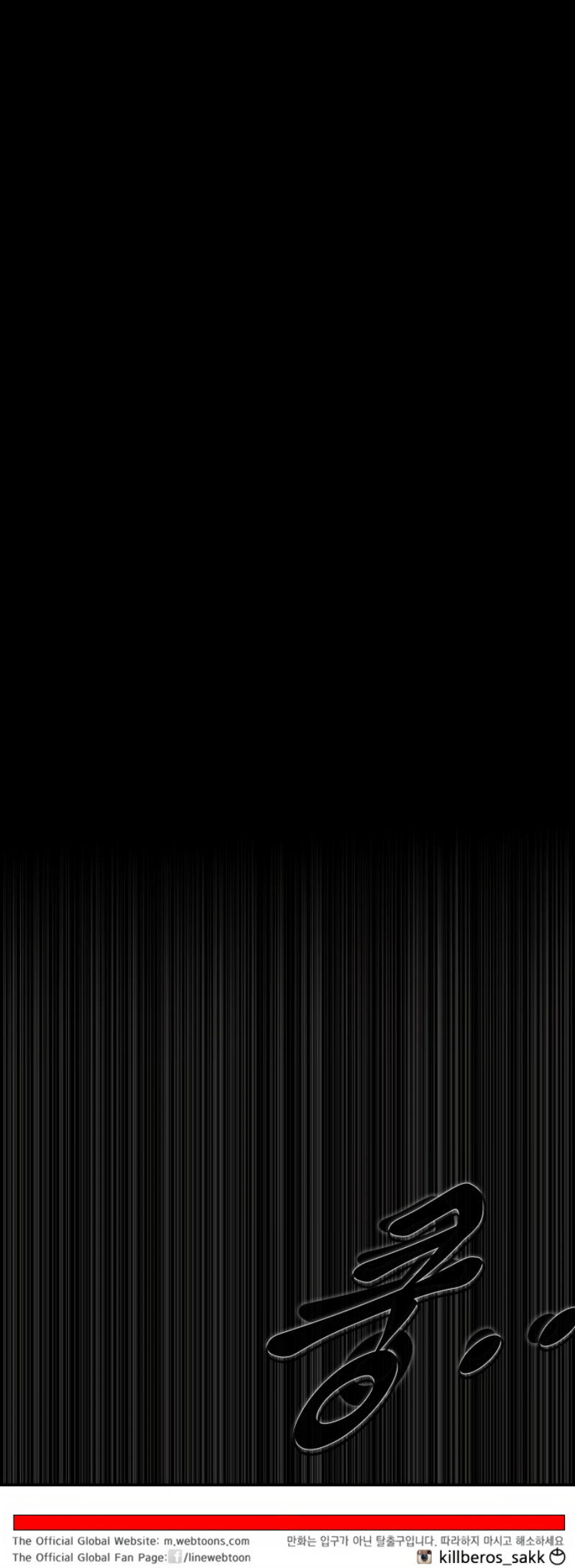 Read Hellper 2 Killberos EN Manga Online