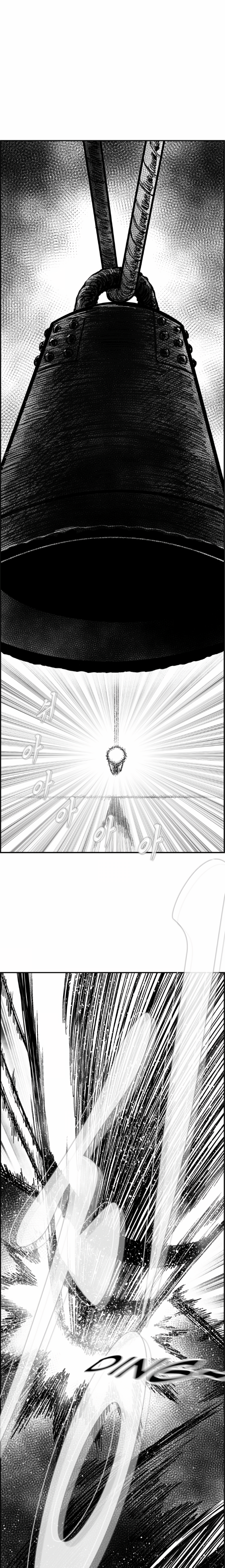 Read Hellper 2 Killberos EN Manga Online