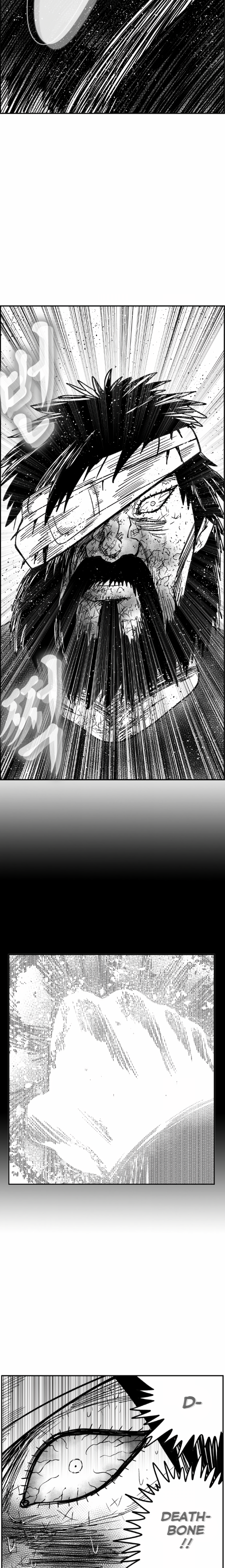 Read Hellper 2 Killberos EN Manga Online