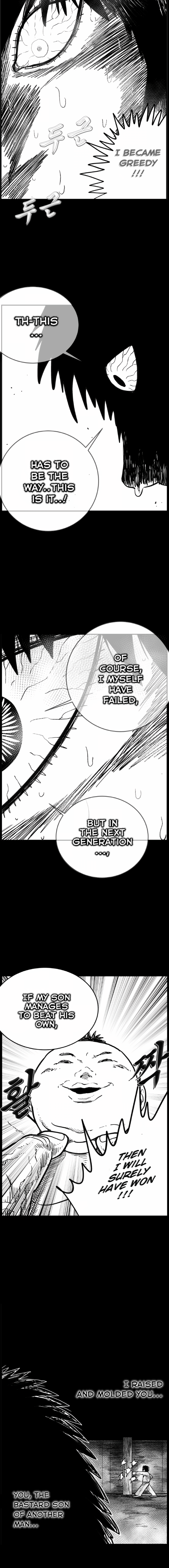 Read Hellper 2 Killberos EN Manga Online