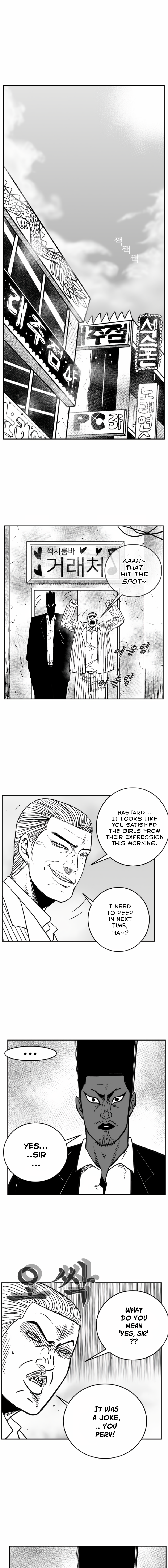 Read Hellper 2 Killberos EN Manga Online