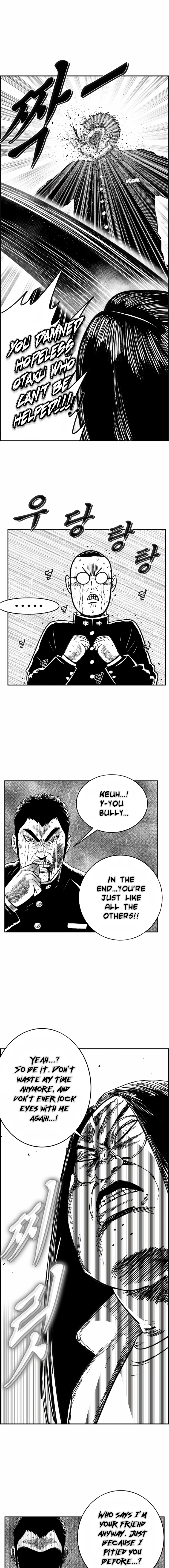 Read Hellper 2 Killberos EN Manga Online