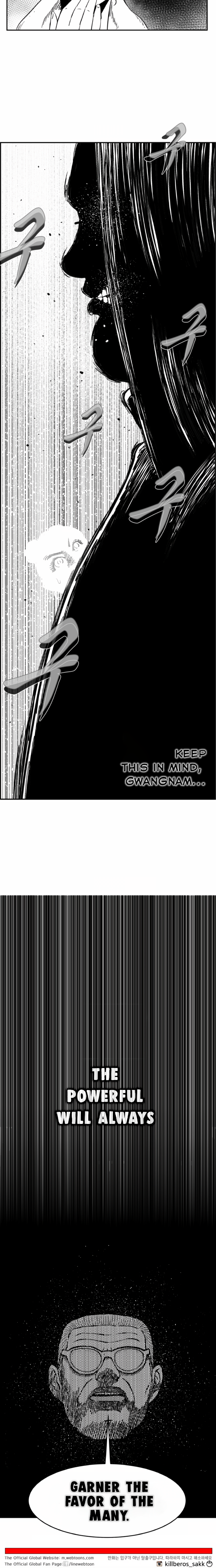 Read Hellper 2 Killberos EN Manga Online