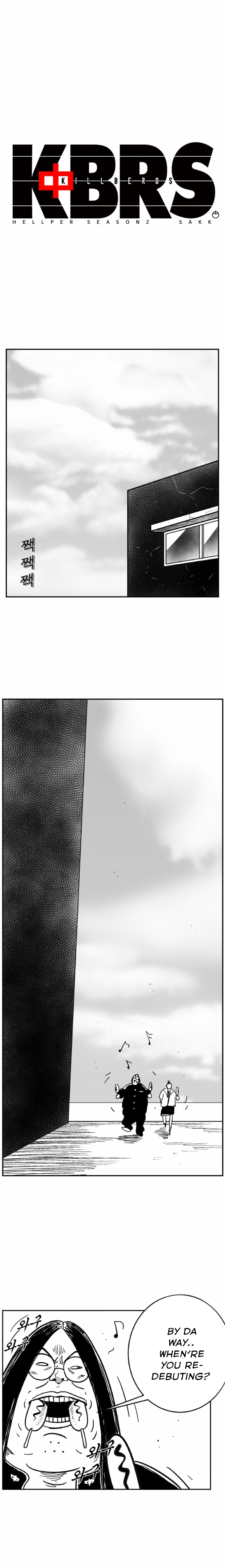 Read Hellper 2 Killberos EN Manga Online