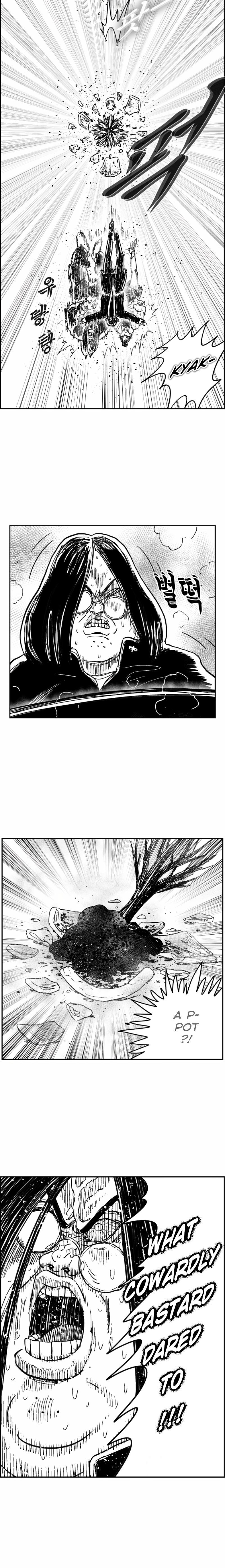 Read Hellper 2 Killberos EN Manga Online