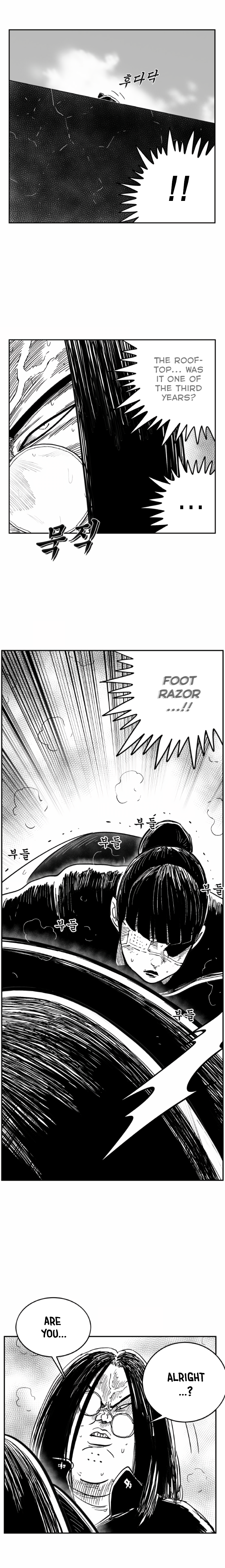 Read Hellper 2 Killberos EN Manga Online