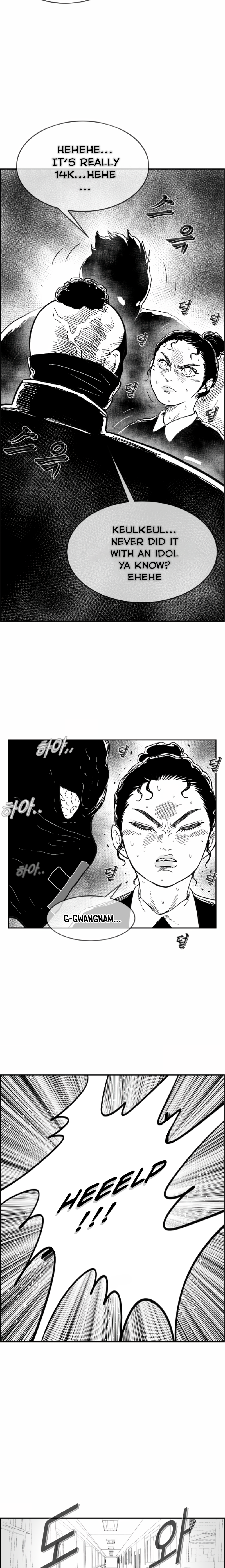 Read Hellper 2 Killberos EN Manga Online