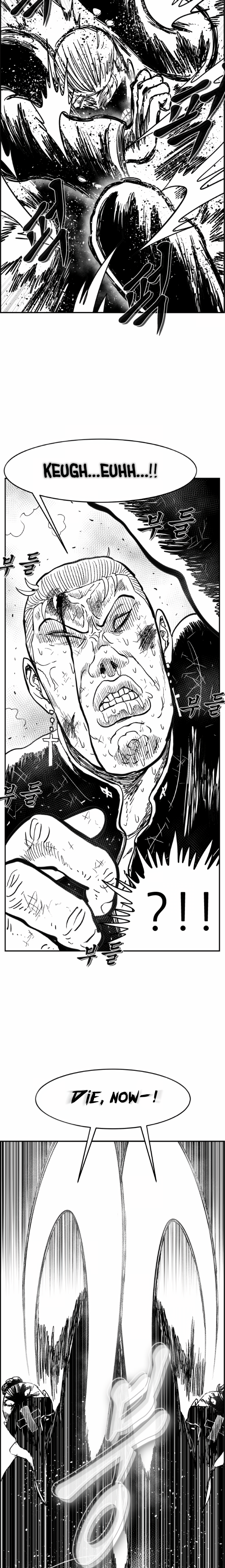 Read Hellper 2 Killberos EN Manga Online