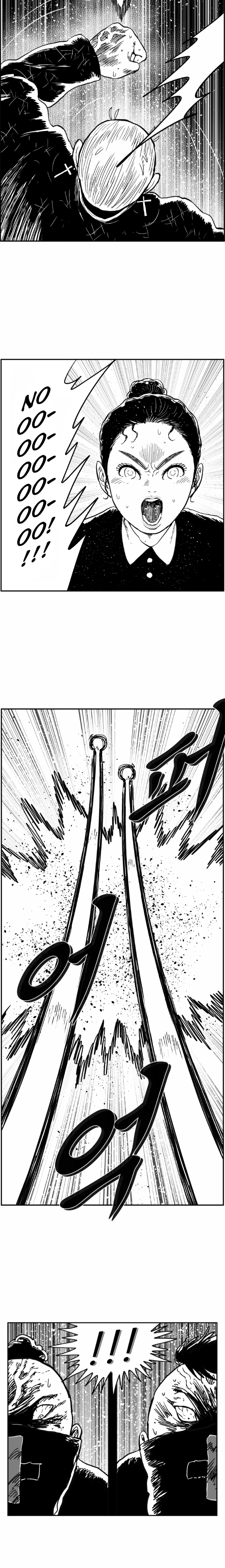 Read Hellper 2 Killberos EN Manga Online