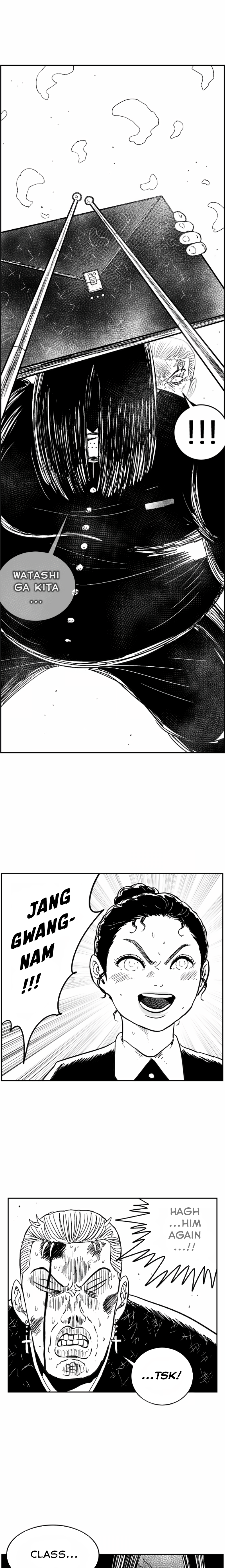 Read Hellper 2 Killberos EN Manga Online