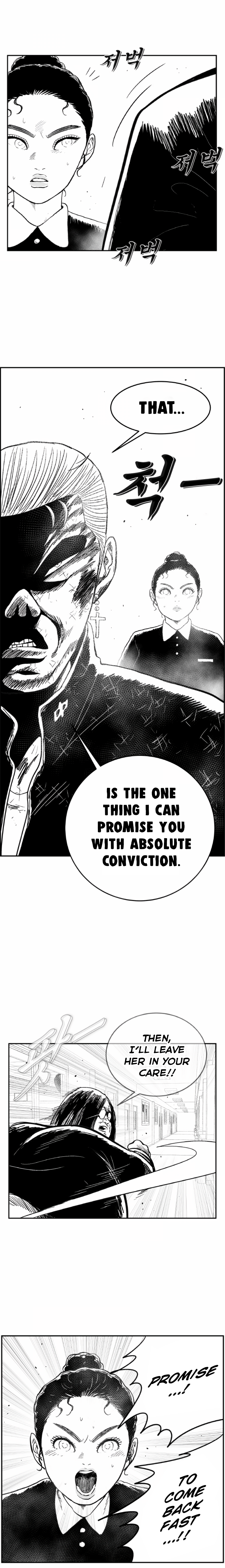 Read Hellper 2 Killberos EN Manga Online