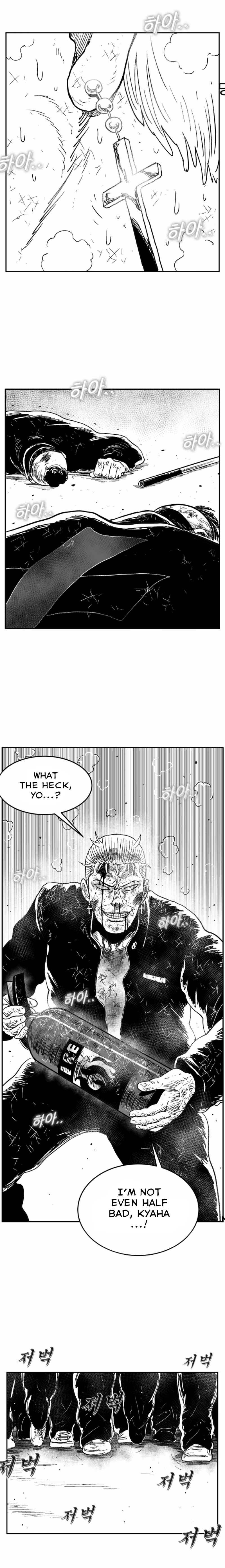 Read Hellper 2 Killberos EN Manga Online