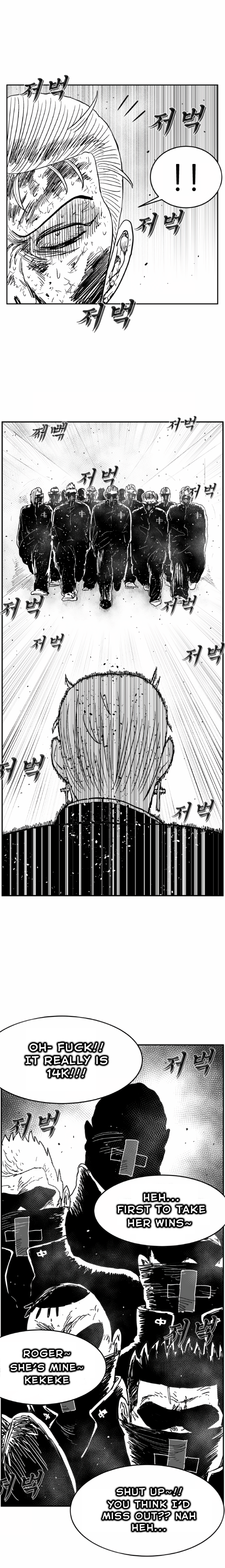 Read Hellper 2 Killberos EN Manga Online