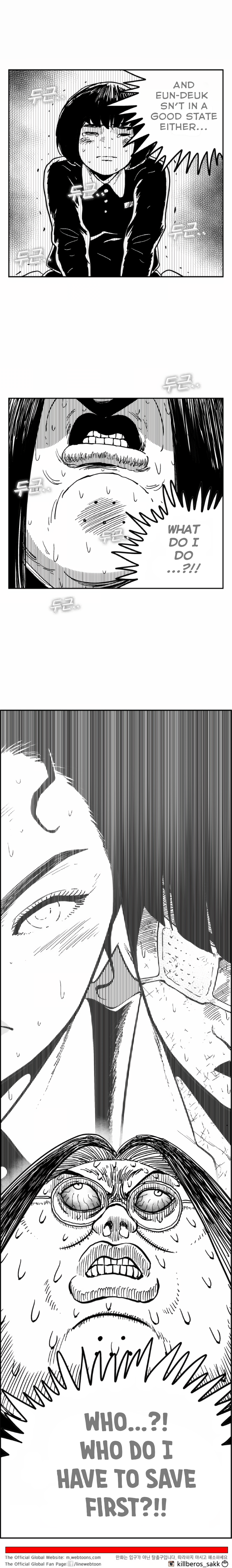 Read Hellper 2 Killberos EN Manga Online