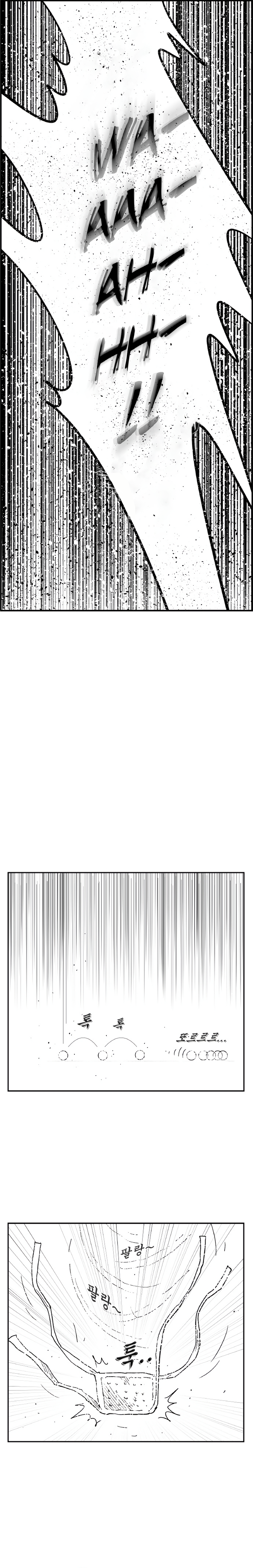 Read Hellper 2 Killberos EN Manga Online