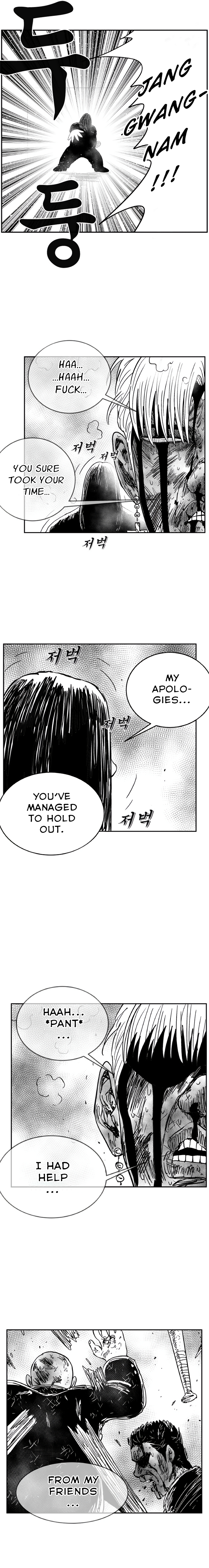 Read Hellper 2 Killberos EN Manga Online