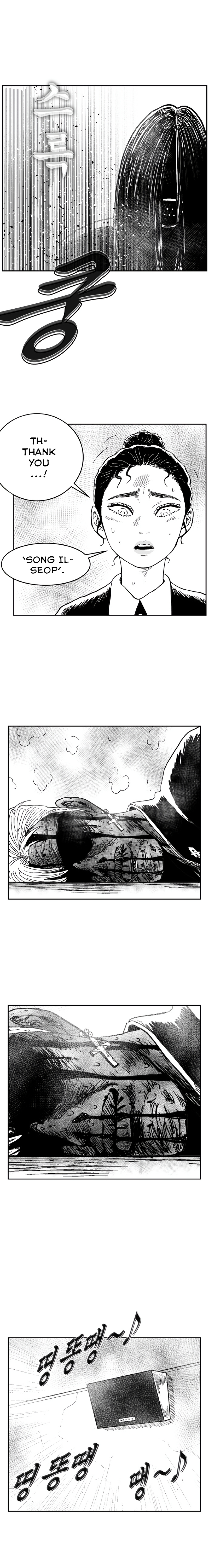 Read Hellper 2 Killberos EN Manga Online