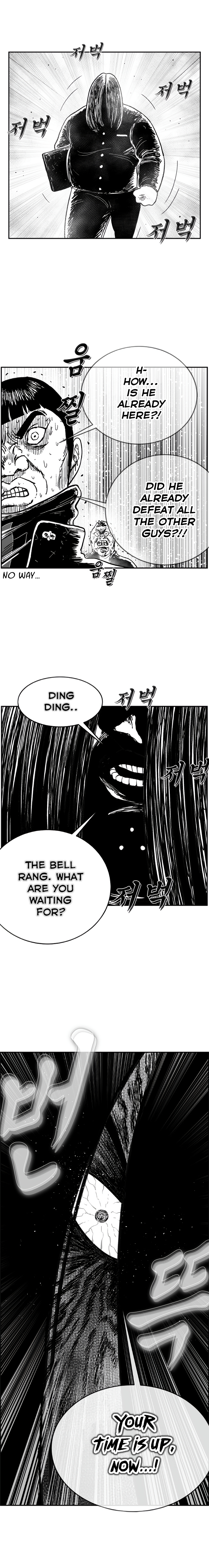 Read Hellper 2 Killberos EN Manga Online