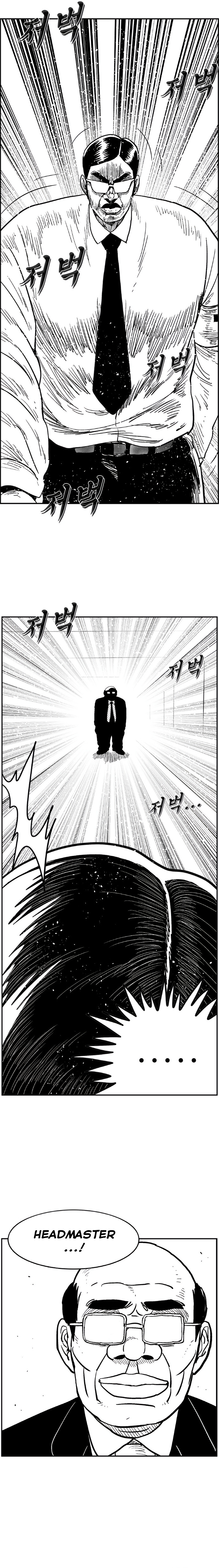 Read Hellper 2 Killberos EN Manga Online