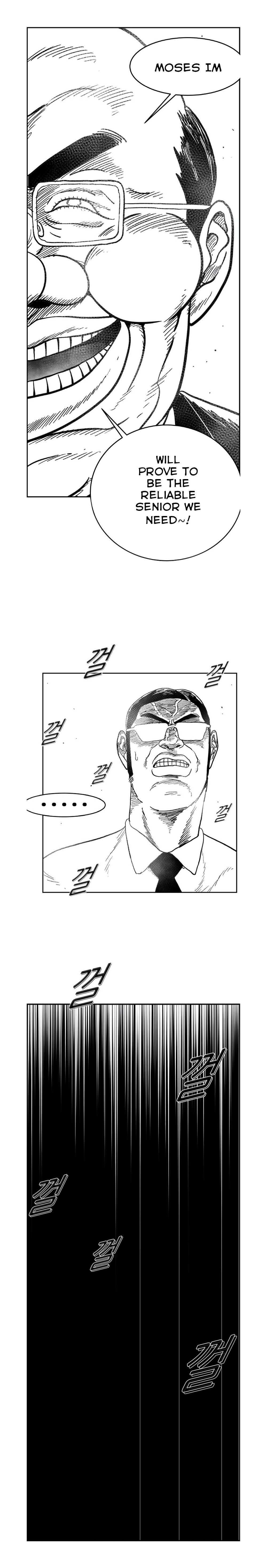 Read Hellper 2 Killberos EN Manga Online