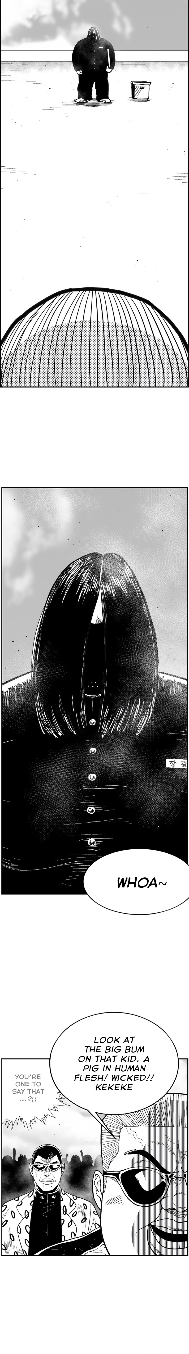 Read Hellper 2 Killberos EN Manga Online