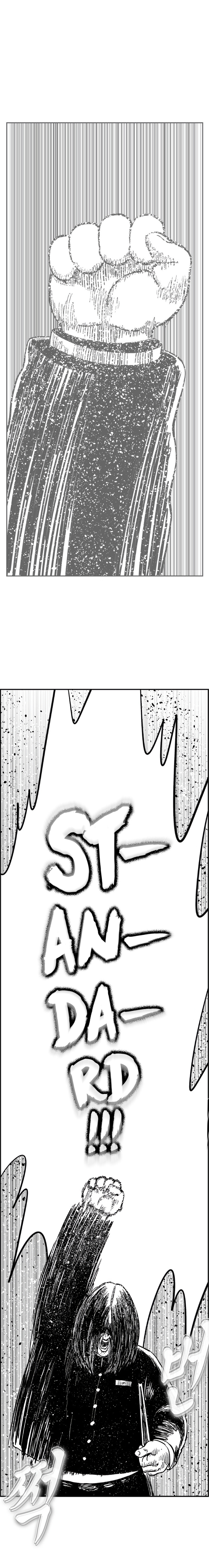 Read Hellper 2 Killberos EN Manga Online