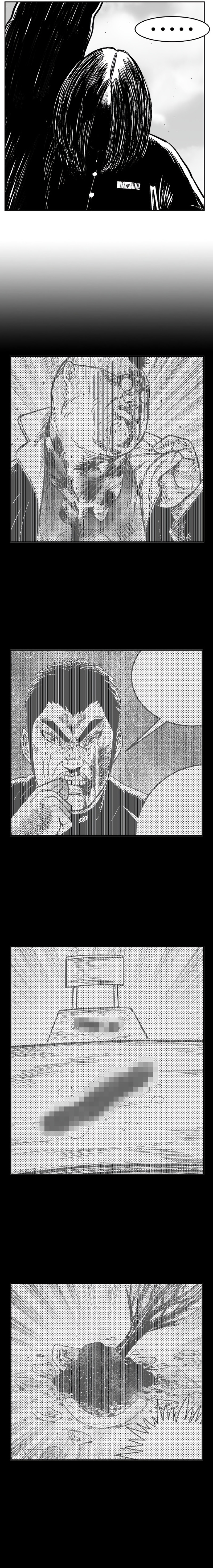 Read Hellper 2 Killberos EN Manga Online