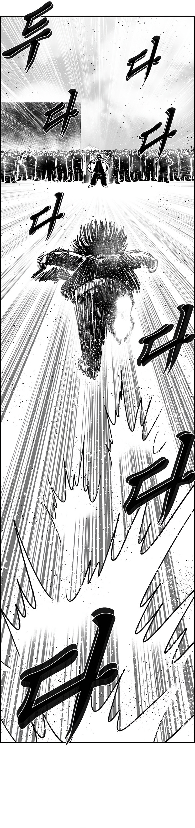 Read Hellper 2 Killberos EN Manga Online