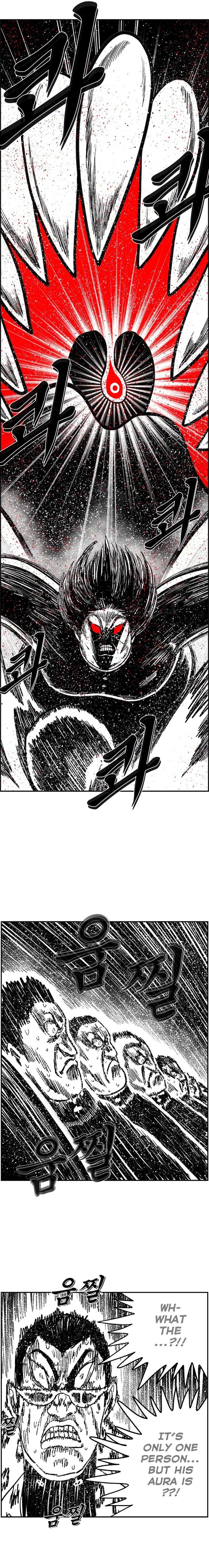 Read Hellper 2 Killberos EN Manga Online