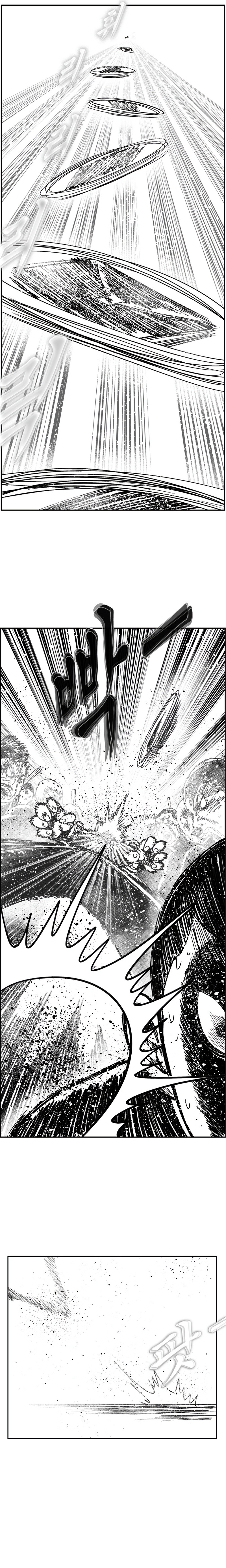 Read Hellper 2 Killberos EN Manga Online