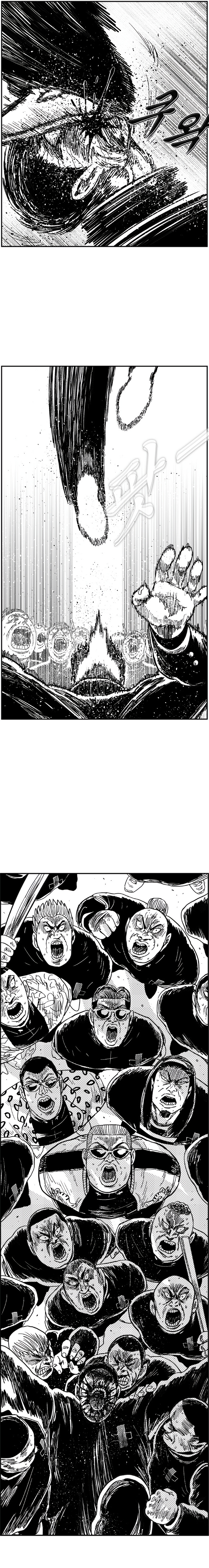 Read Hellper 2 Killberos EN Manga Online