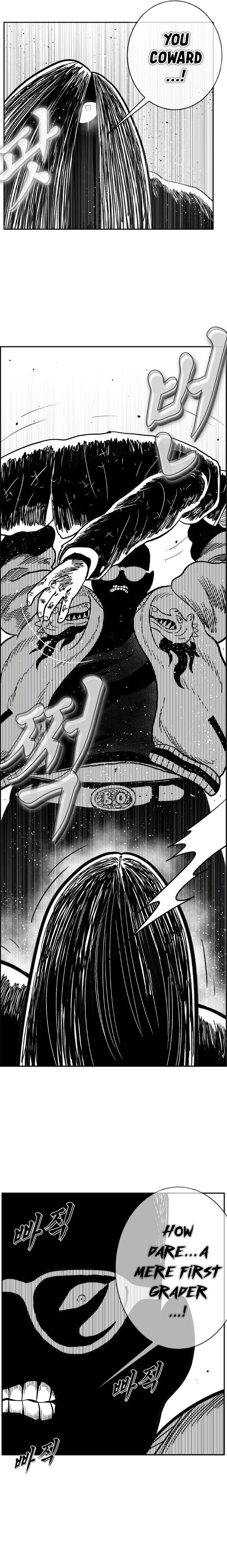 Read Hellper 2 Killberos EN Manga Online