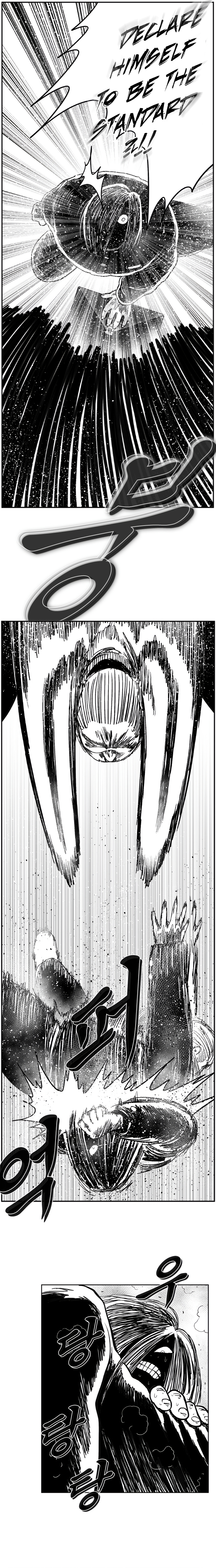 Read Hellper 2 Killberos EN Manga Online