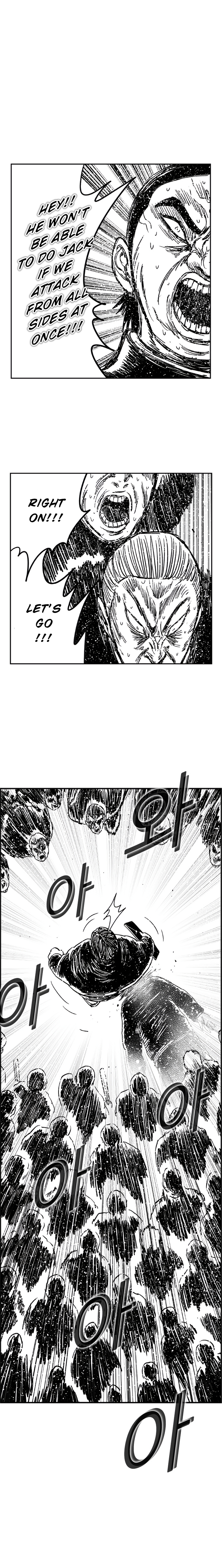 Read Hellper 2 Killberos EN Manga Online