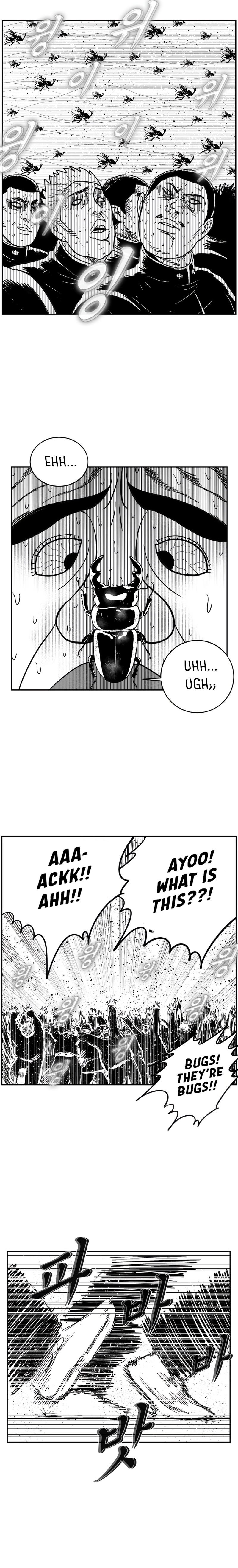 Read Hellper 2 Killberos EN Manga Online