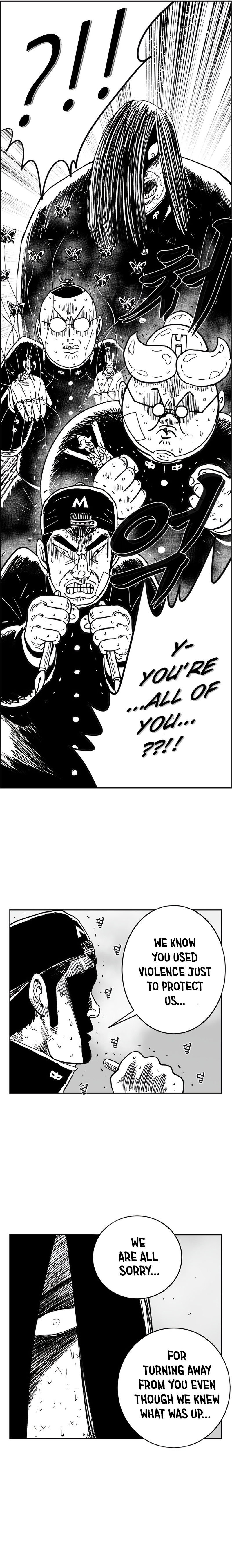 Read Hellper 2 Killberos EN Manga Online