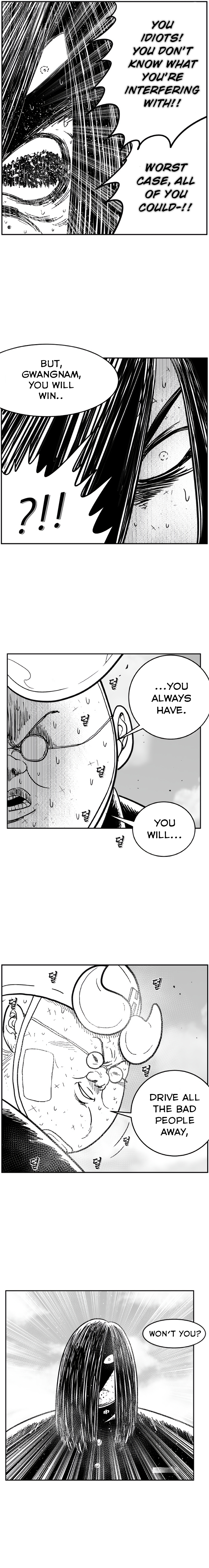 Read Hellper 2 Killberos EN Manga Online