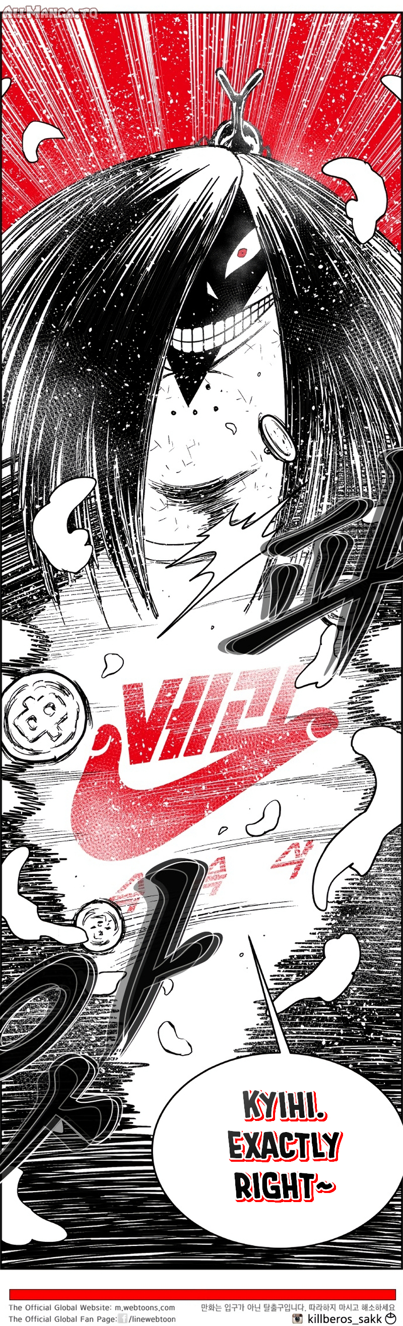 Read Hellper 2 Killberos EN Manga Online