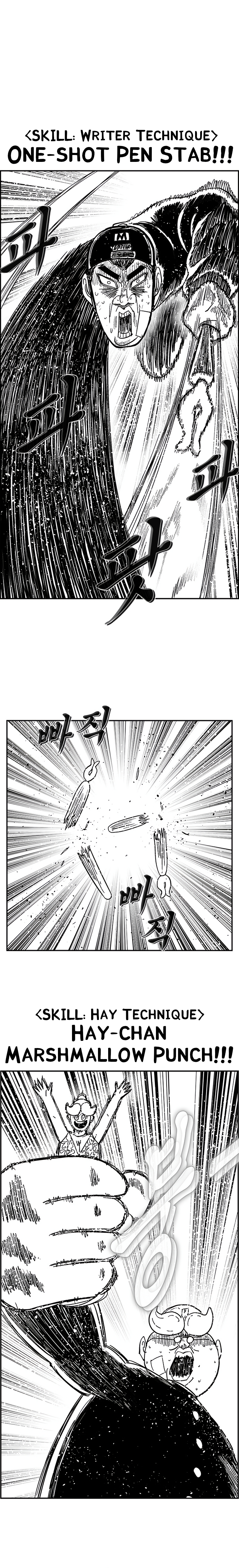 Read Hellper 2 Killberos EN Manga Online