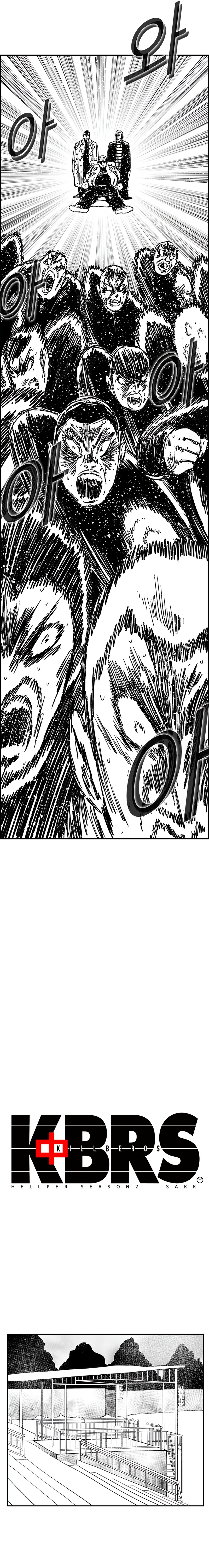 Read Hellper 2 Killberos EN Manga Online