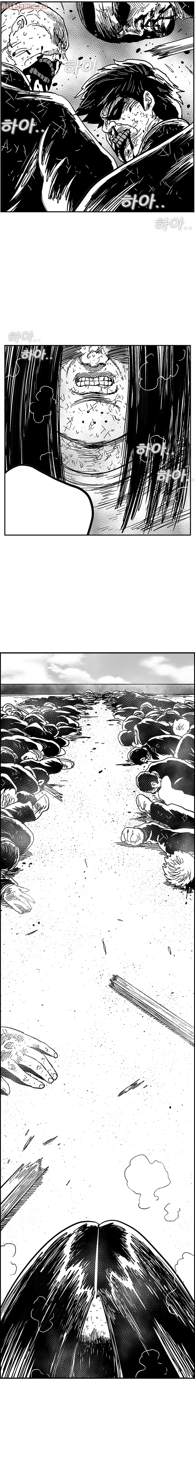 Read Hellper 2 Killberos EN Manga Online