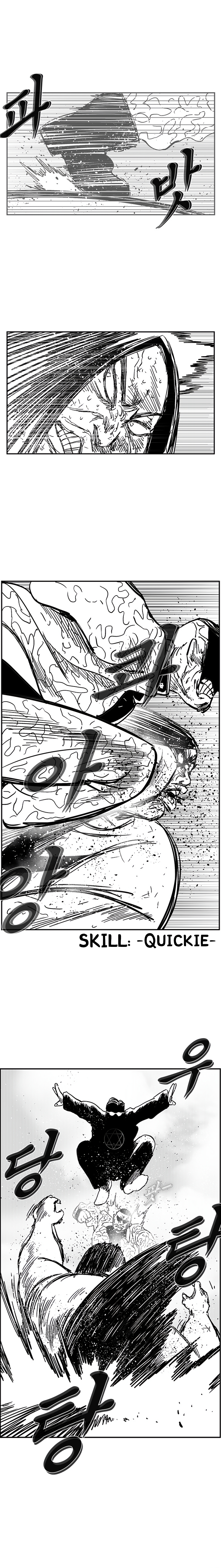 Read Hellper 2 Killberos EN Manga Online