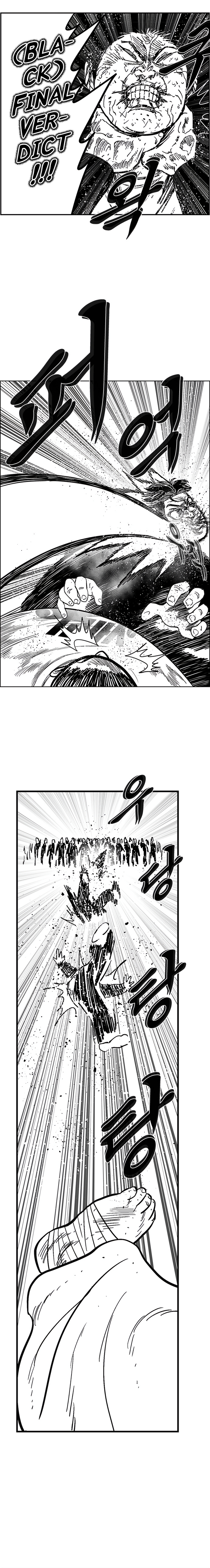 Read Hellper 2 Killberos EN Manga Online