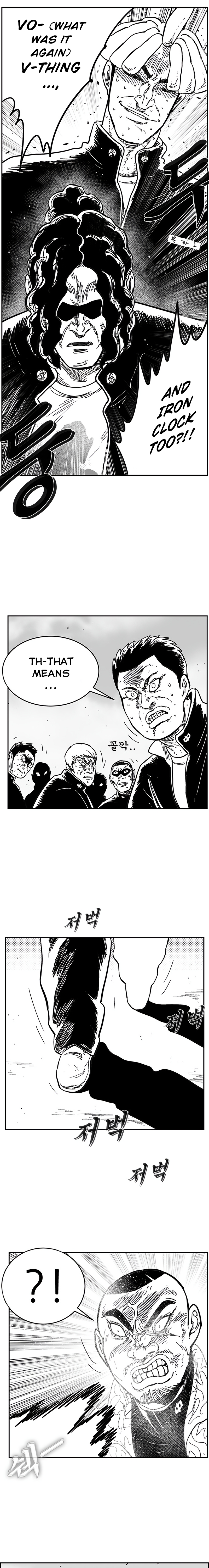 Read Hellper 2 Killberos EN Manga Online