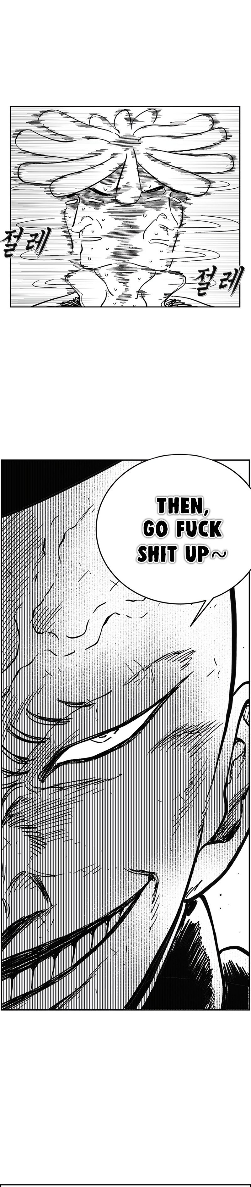 Read Hellper 2 Killberos EN Manga Online